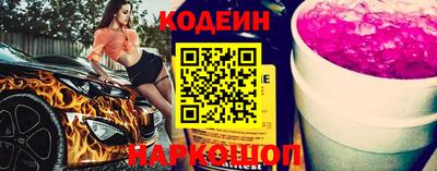 кристаллы Ликино-Дулёво