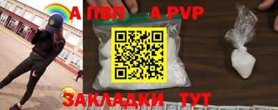 кристаллы Ликино-Дулёво