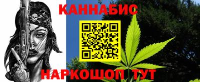 кристаллы Ликино-Дулёво