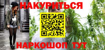 кристаллы Ликино-Дулёво