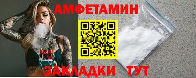 кристаллы Ликино-Дулёво