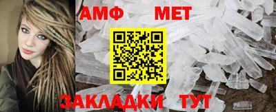 кристаллы Ликино-Дулёво