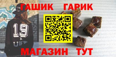 кристаллы Ликино-Дулёво