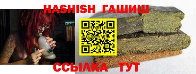 кристаллы Ликино-Дулёво