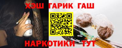 кристаллы Ликино-Дулёво